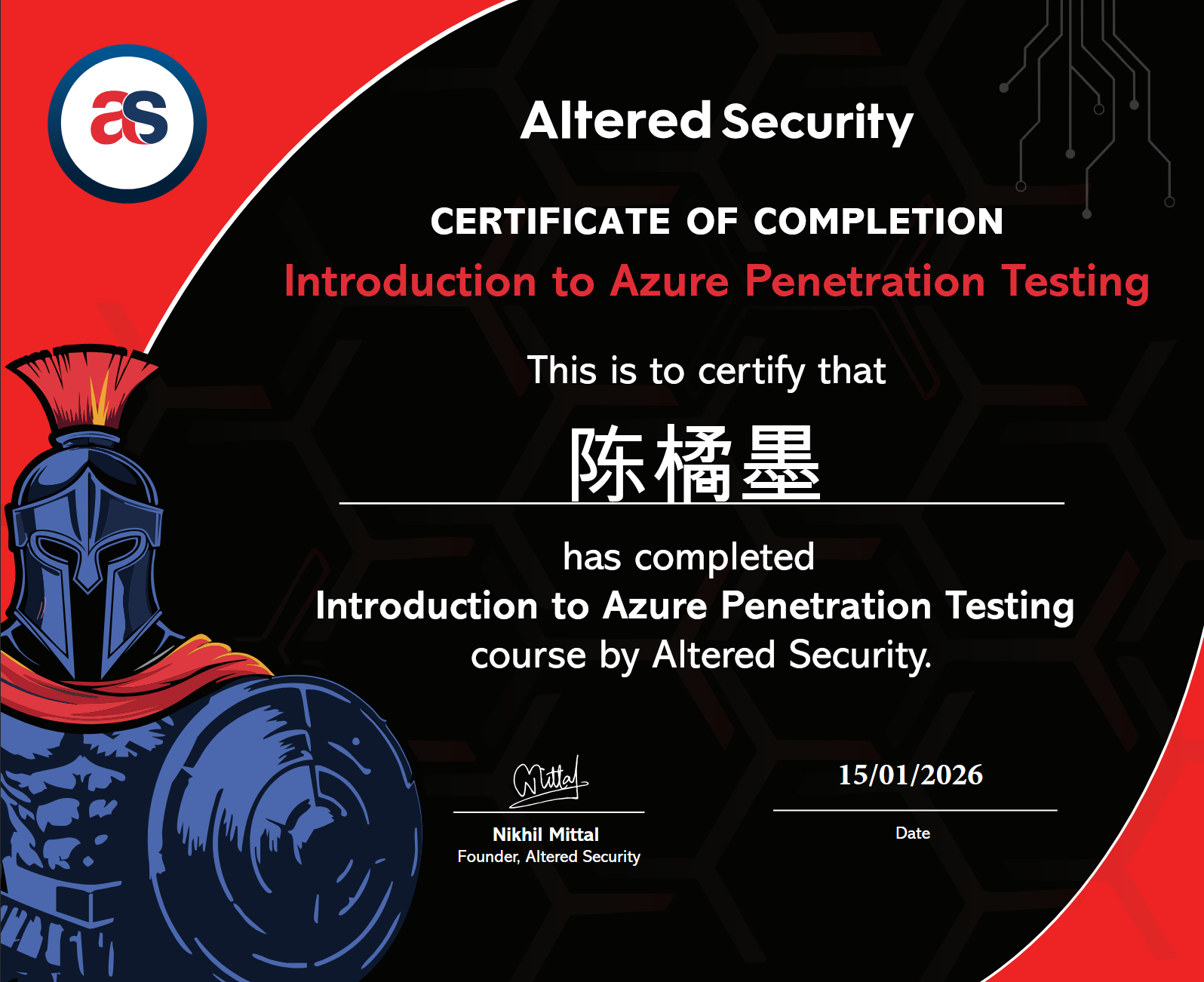 Certificate